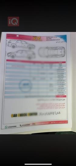 شيفروليه ترافرس